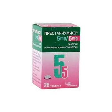 Престариум-Ко 5 мг/5 мг х 28 таблетки Servier