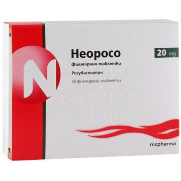 Неоросо 20 мг х 30 таблетки McPharma