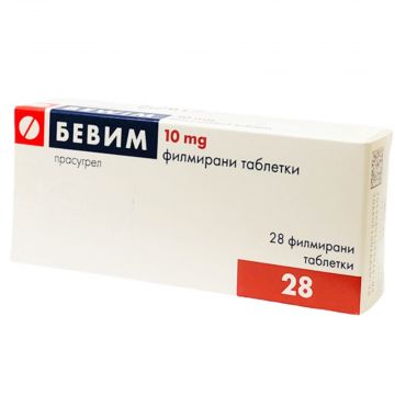 Бевим 10 мг х 28 таблетки Gedeon Richter