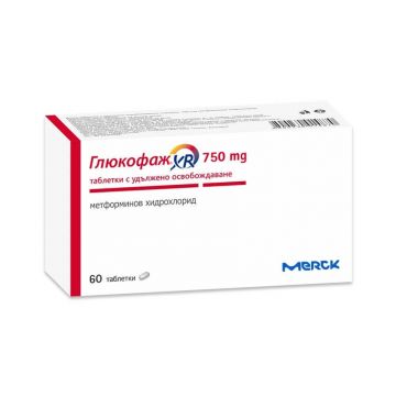 Глюкофаж XR 750 мг х 60 таблетки Merck