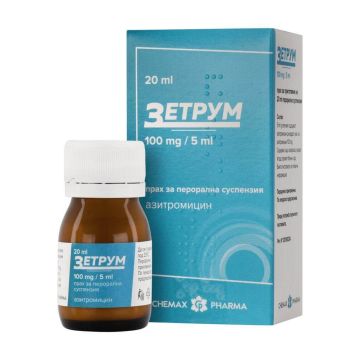 Зетрум 100 мг/5 мл х 20 мл Chemax Pharma