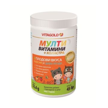 Vitagold Мултивитамини + Коластра за деца таблетки за смучене с вкус кайсия и ягода х 45 бр