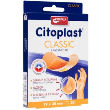 Medica Citoplast Classic Лепенки за малки повърхностни рани 19/38 мм 20 бр