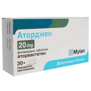 Аторджен 20 мг х 30 таблетки Mylan