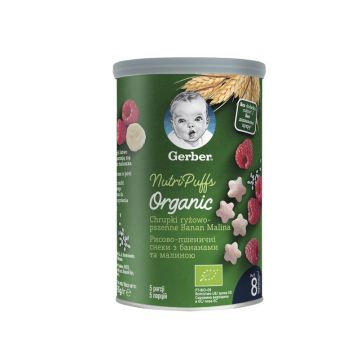 Gerber® Organic Снакс Оризово- пшеничен снакс с банан и малина от 8-ия месец тин 35 гр