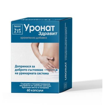 NaturProdukt Уронат Здравит за нормалното състояние на уринарната система x60 капсули