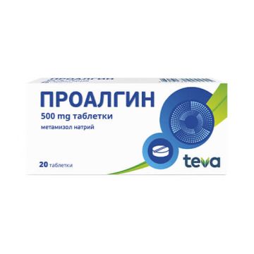 Проалгин при болка и висока температура 500 мг х 20 таблетки Teva
