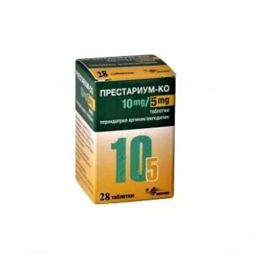 Престариум Ко 10 мг/5 мг х 28 таблетки Servier