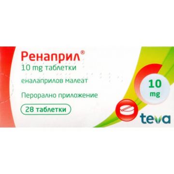 Ренаприл 10 мг х 28 таблетки Teva 