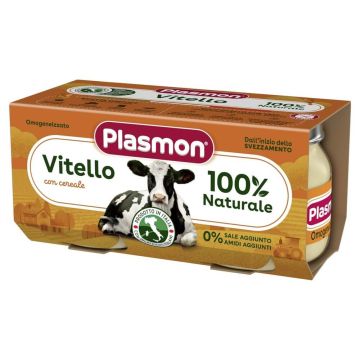 Plasmon Пюре от телешко месо за деца 4М+ 80 гр 2 бр