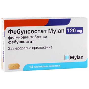 Фебуксостат 120 мг х 14 таблетки Mylan