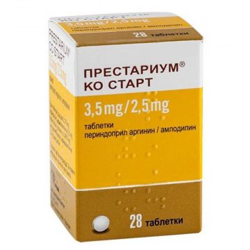 Престариум-Ко Старт 3,5 мг/2,5 мг х 28 таблетки Servier