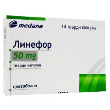 Линефор 50 мг х 14 капсули Medana