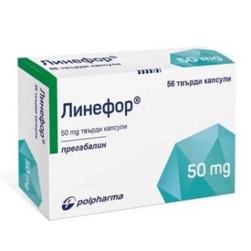 Линефор 50 мг х 56 капсули Medana