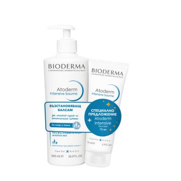 Bioderma Atoderm Интензивен успокояващ балсам 500 мл + Bioderma Atoderm Интензивен успокояващ балсам  75 мл Комплект