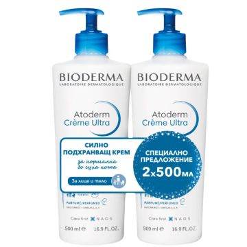 Bioderma Atoderm Успокояващ хидратиращ крем за лице и тяло без аромат 2 х 500 мл Комплект