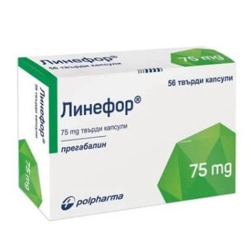 Линефор 75 мг х 56 капсули Medana