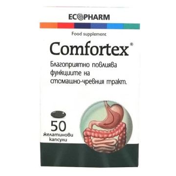 Comfortex За стомашно-чревния тракт х50 капсули Ecopharm