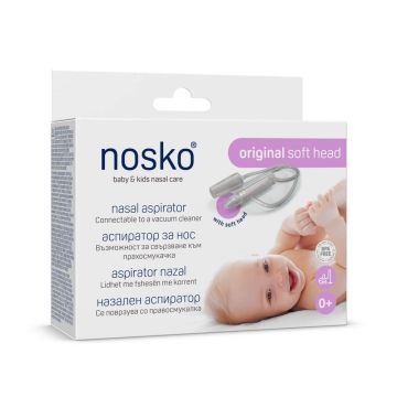 Nosko Аспиратор за нос за деца с мек накрайник 0М+ 