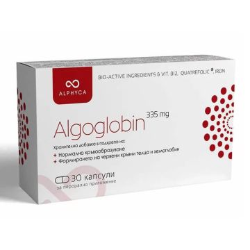 Algoglobin за нормалното кръвообразуване 335 мг х 30 капсули