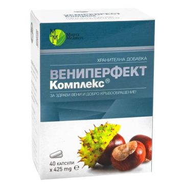 Вениперфект Комплекс за здрави вени и добро кръвообращение 425 мг х 40 капсули