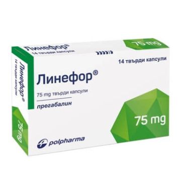 Линефор 75 мг х 14 капсули Medana