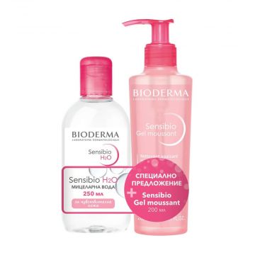 Bioderma Sensibio Мицеларна вода за чувствителна кожа 250 мл + Bioderma Sensibio Нежен измиващ гел за чувствителна кожа 200 мл Комплект