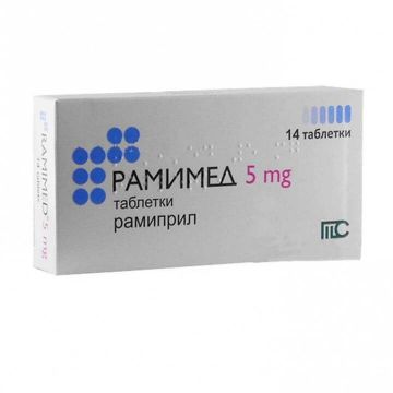 Рамимед 5 мг х 14 таблетки Medochemie