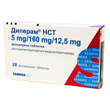 Диперам 5 мг/ 160 мг/ 12,5 мг х 28 таблетки Sandoz