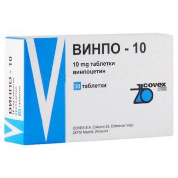 Винпо-10 10 мг х 30 таблетки Covex