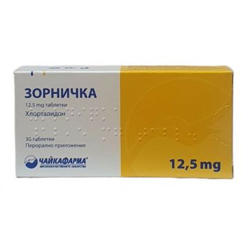 Зорничка 12,5 мг х 30 таблетки ЧайкаФарма