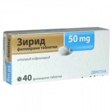 Зирид 50 мг х 40 таблетки Zentiva