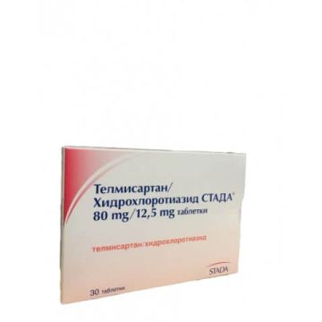Телмисартан/Хидрохлоротиазид 80 мг/12.5 мг х 30 таблетки Stada