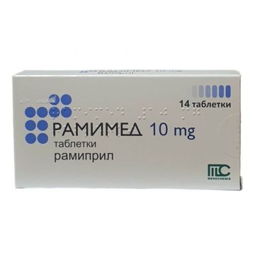 Рамимед 10 мг х 14 таблетки Medochemie