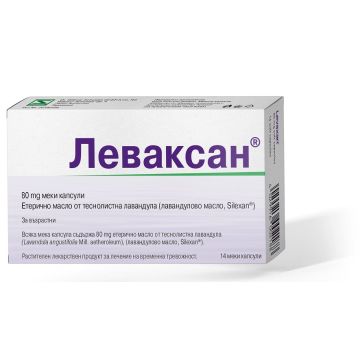 NaturProdukt Леваксан при временна тревожност 80 мг х14 капсули