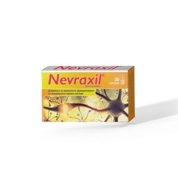 NaturProdukt Невраксил за нормалното функциониране на периферната нервна система х30 капсули