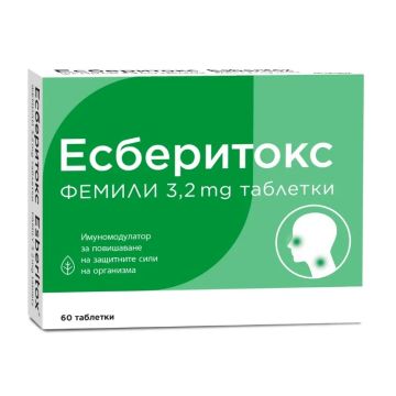 Esberitox Family  в подкрепа на имунитета х 60 таблетки