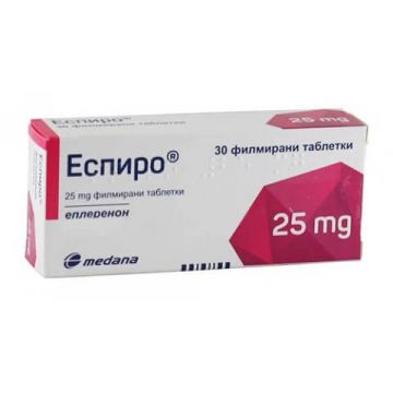 Еспиро 25 мг х 30 таблетки Medana