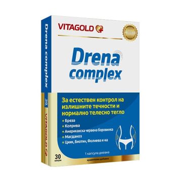 Vitagold Drena Complex за контрол на излишните течности х 30 капсули