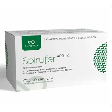 Spirufer за имунна и антиоксидантна подкрепа 400 мг х 60 капсули
