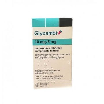 Гликсамби 10 мг/ 5 мг х 30 таблетки Boehringer Ingelheim 
