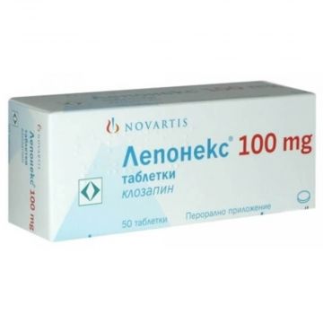 Лепонекс 100 мг х 50 таблетки Novartis