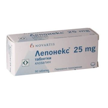 Лепонекс 25 мг х 50 таблетки Novartis