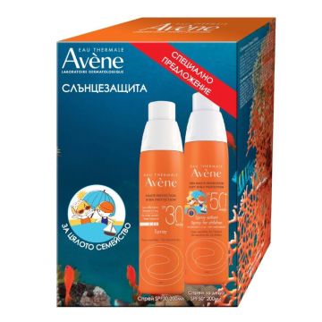 Avene Слънцезащитен спрей за деца за чувствителна кожа SPF50+ 200 мл + Слънцезащитен спрей SPF30+ 200 мл Комплект