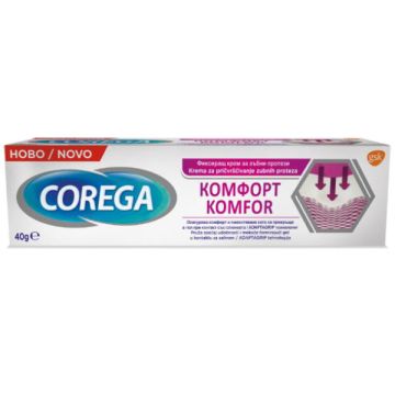 Corega Comfort Фиксиращ гел за зъбни протези 40 гр