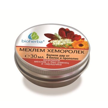 Bioherba Хеморолек вазелинов мехлем с бял равнец, смрадлика, прополис 30 мл