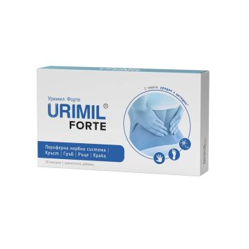 Urimil Forte х 30 капсули Naturpharma