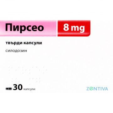 Пирсео 8 мг х 30 капсули Zentiva