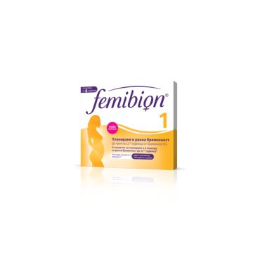 Femibion 1 Витамини за бременни 28 таблетки Merck