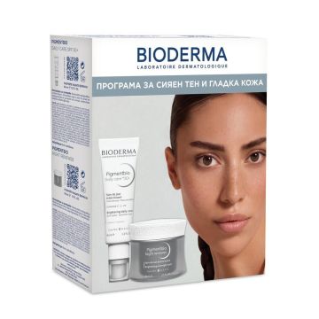 Bioderma Pigmentbio Изсветляващ дневен крем за лице против пигментации SPF50+ 40 мл + Bioderma Pigmentbio Изсветляващ нощен крем за лице против пигментации 50 мл Комплект